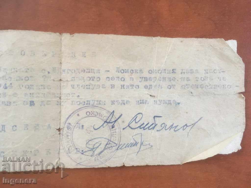 Livrarea VECHI DOCUMENT CERTIFICARE CĂ PERSOANEA ESTE ANTI-FASCIST-1946 Livrarea VECHI DOCUMENT CERTIFICARE CĂ PERSOANEA ESTE ANTI-FASCIST-1946