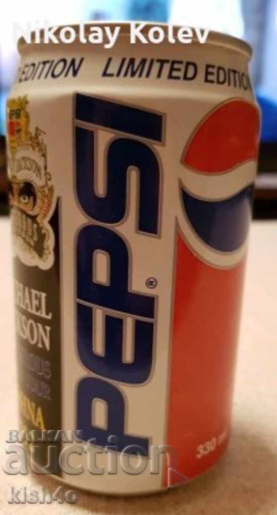 Ken by Pepsi Michael Jackson with price 350.00 BGN | € 178.95 Ken by Pepsi Michael Jackson with price 350.00 BGN | € 178.95