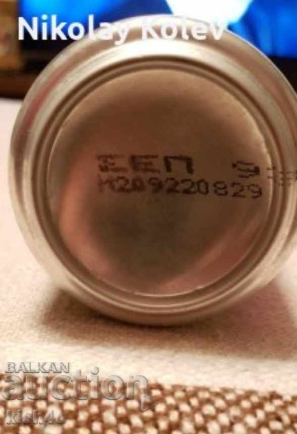 Ken by Pepsi Michael Jackson - 6 Ken by Pepsi Michael Jackson - 6