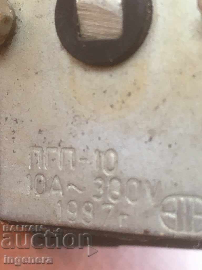 PACKAGE SWITCH-PGP 10A 360 V 1987 ELECTRIC SWITCH with price 5.00 BGN | € 2.56 PACKAGE SWITCH-PGP 10A 360 V 1987 ELECTRIC SWITCH with price 5.00 BGN | € 2.56