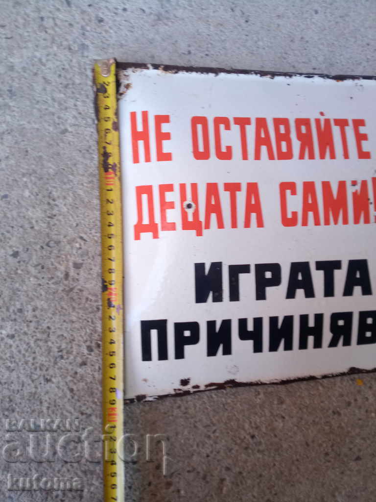 Auction Old enamelled plate Auction Old enamelled plate