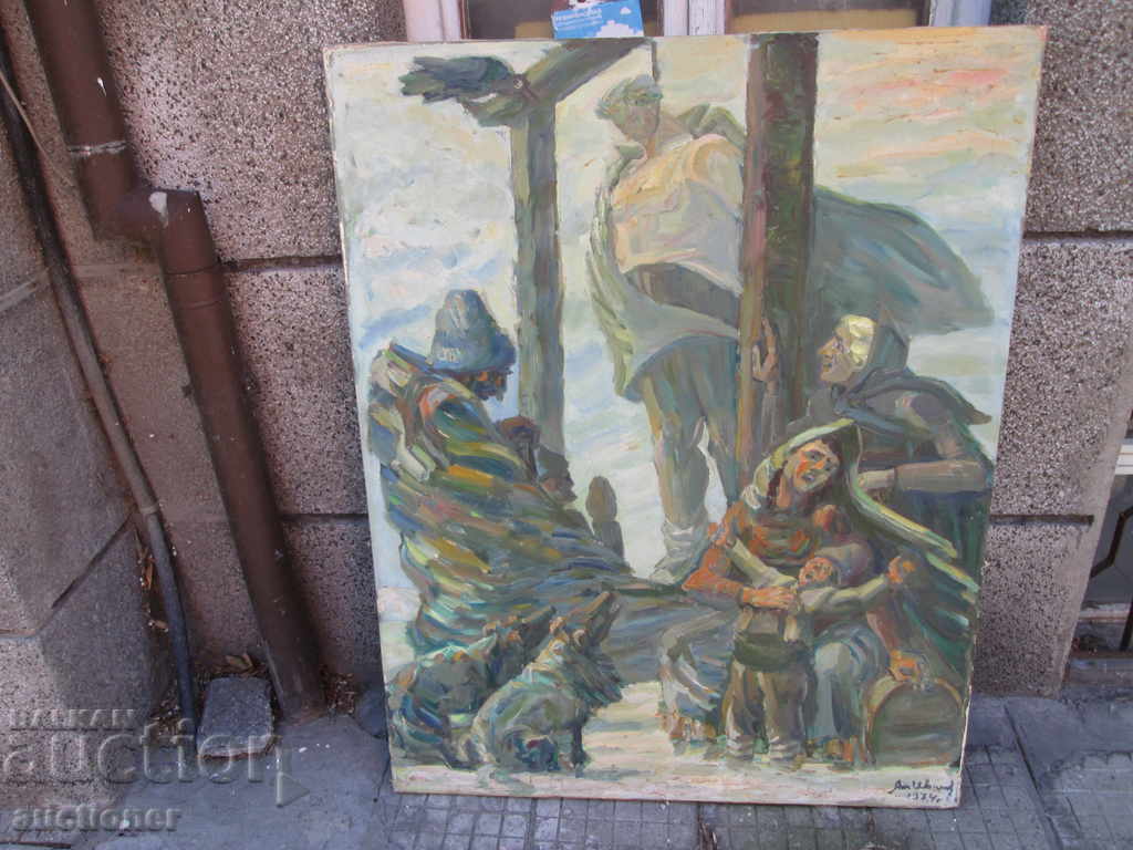 Auction The hanging of Vasil Levski painting Atanas Ivanchev Auction The hanging of Vasil Levski painting Atanas Ivanchev