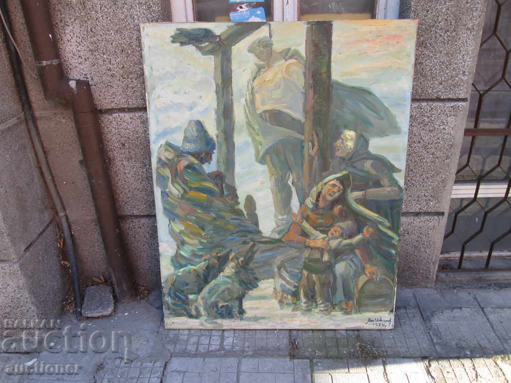 Spânzurarea picturii lui Vasil Levski Atanas Ivanchev