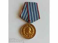 SOC MEDAL 10 YEARS FAITHFUL SERVICE OF THE