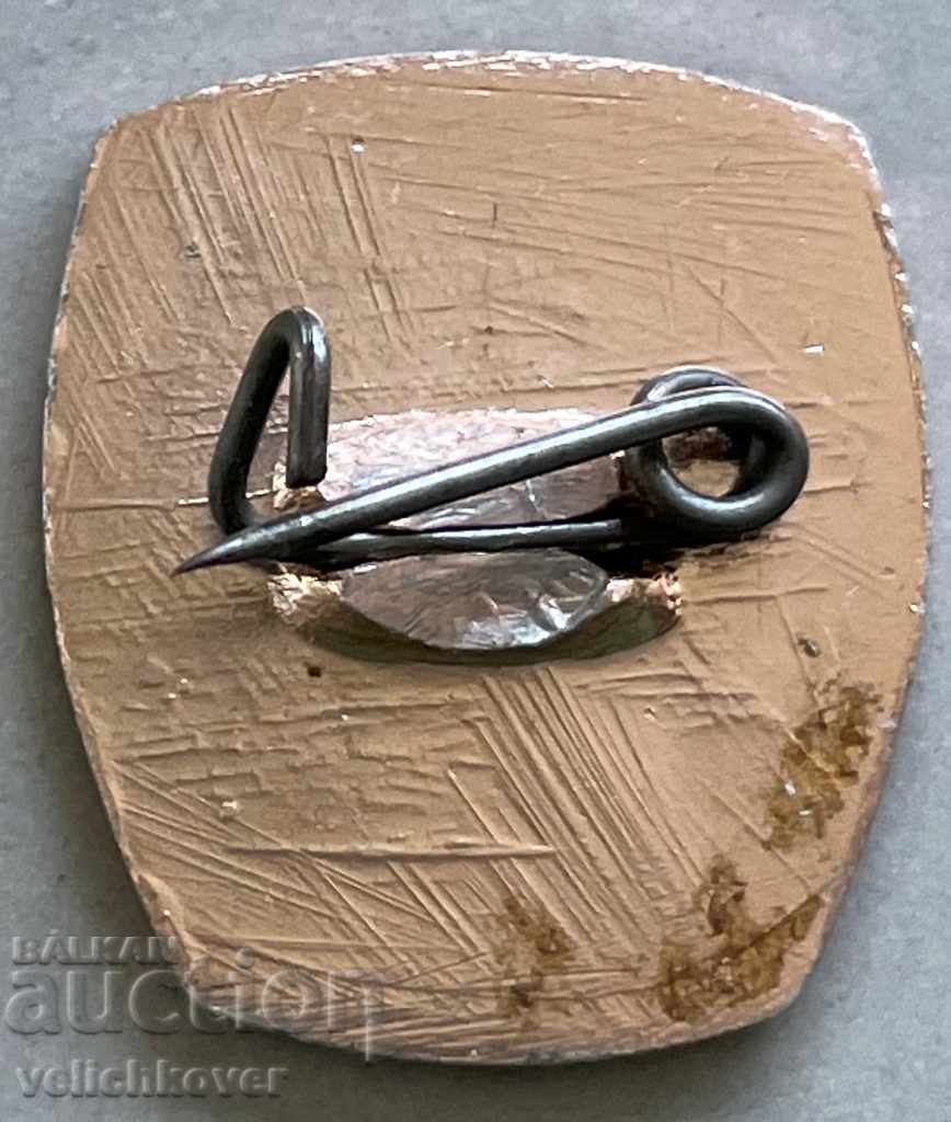 31642 Bulgaria tourist sign Discover the homeland of BTS with price 3.00 BGN | € 1.53