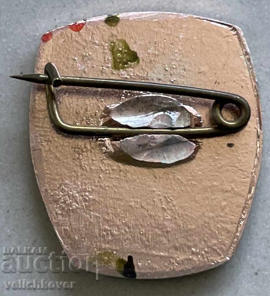 31643 Bulgaria tourist sign Discover the homeland of BTS with price 3.00 BGN | € 1.53 31643 Bulgaria tourist sign Discover the homeland of BTS with price 3.00 BGN | € 1.53