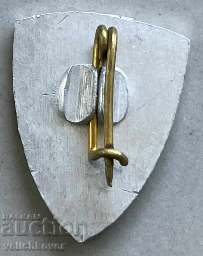 31646 Bulgaria tourist sign Discover the native land of Lovech with price 3.00 BGN | € 1.53 31646 Bulgaria tourist sign Discover the native land of Lovech with price 3.00 BGN | € 1.53