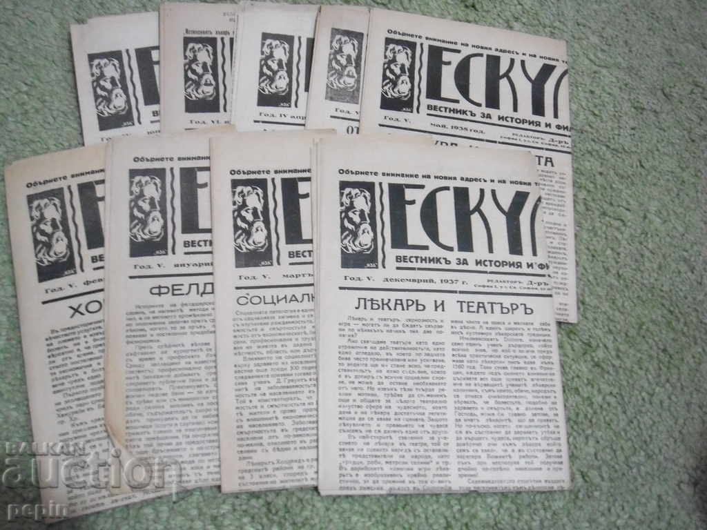 Delivery of AESCULAP Newspaper Delivery of AESCULAP Newspaper