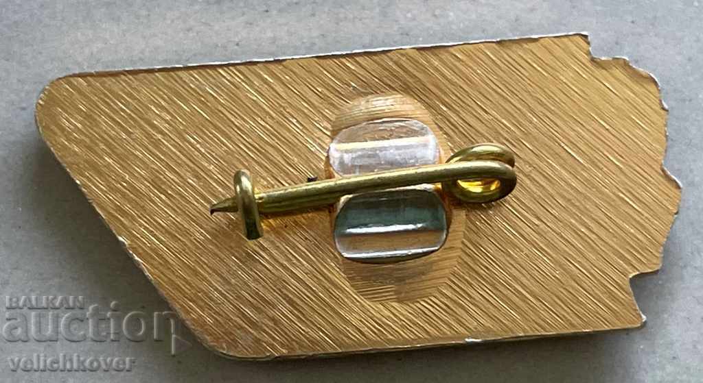 31653 Bulgaria tourist sign March 8 Women's march with price 3.00 BGN | € 1.53