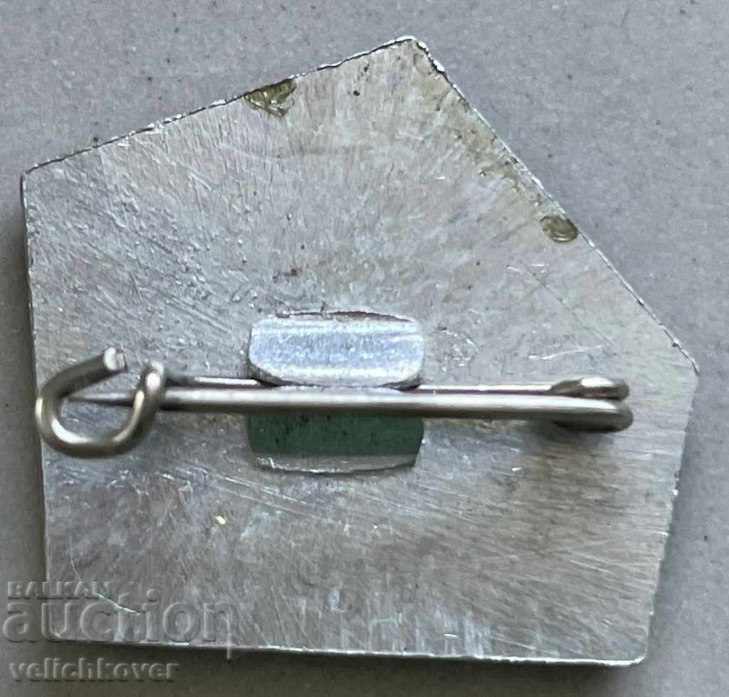 31655 Bulgaria tourist hut Musala Peak 2925m. Rila with price 3.00 BGN | € 1.53 31655 Bulgaria tourist hut Musala Peak 2925m. Rila with price 3.00 BGN | € 1.53