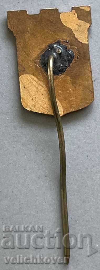 31656 Bulgaria Trapezitsa Tourist Association Tarnovo with price 3.00 BGN | € 1.53 31656 Bulgaria Trapezitsa Tourist Association Tarnovo with price 3.00 BGN | € 1.53