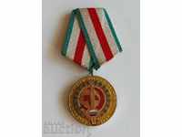 SOC MEDAL 25 YEARS OF THE MINISTRY OF INTERIOR