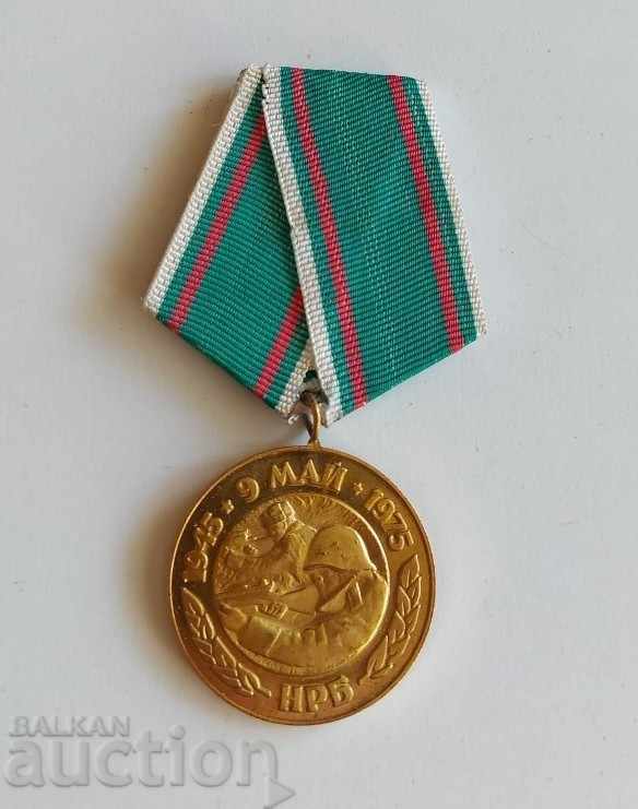 SOC MEDAL 30 YEARS SINCE THE VICTORY OVER FASCIST GERMANY
