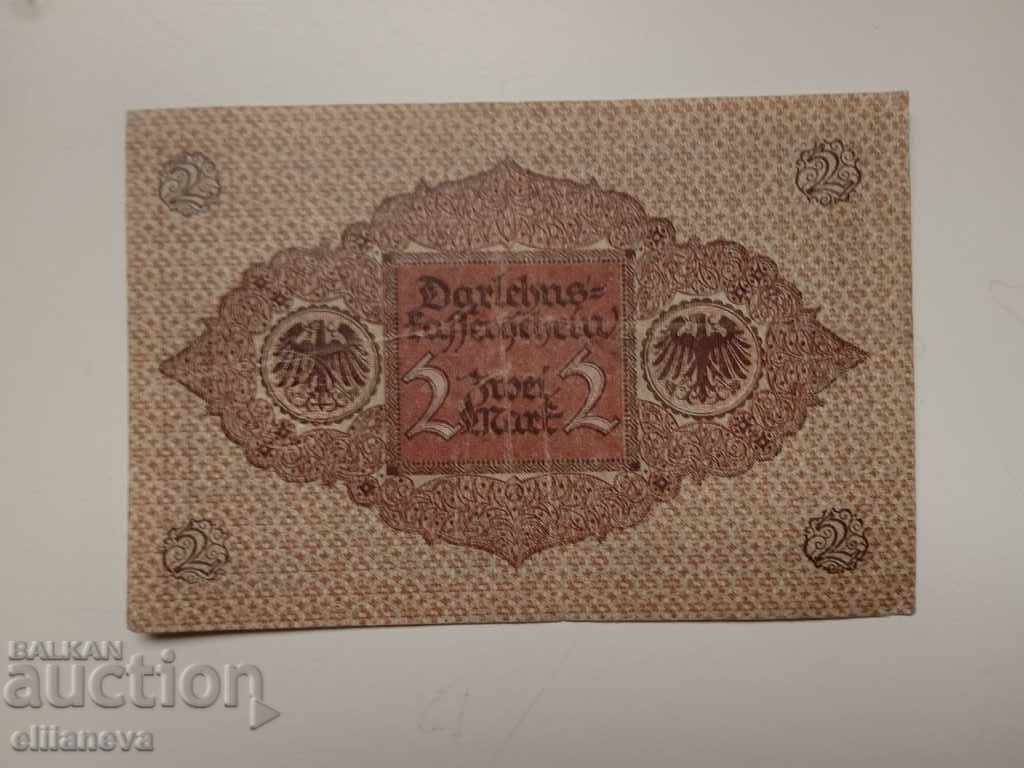 2 εξαιρετικές μάρκες 1920 με τιμή 5.00 BGN | € 2.56 2 εξαιρετικές μάρκες 1920 με τιμή 5.00 BGN | € 2.56