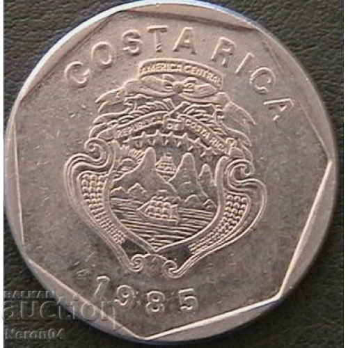 Column 5, 1985, Costa Rica with price 2.99 BGN | € 1.53 Column 5, 1985, Costa Rica with price 2.99 BGN | € 1.53