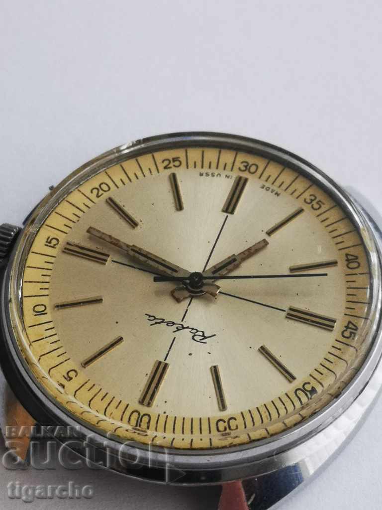 Rocket Clock - 5 Rocket Clock - 5