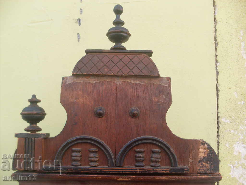 STAR WALL JUNGHANS CLOCK with price 420.00 BGN | € 214.74