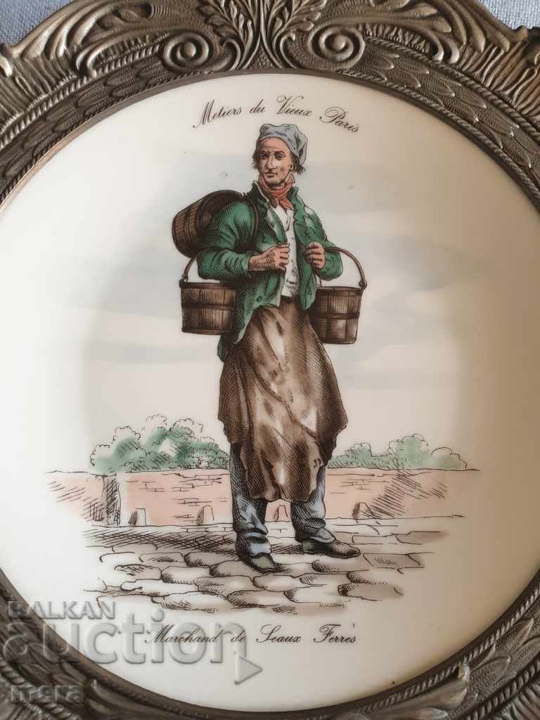 Porcelain plate with metal zinc fittings with price 40.00 BGN | € 20.45 Porcelain plate with metal zinc fittings with price 40.00 BGN | € 20.45