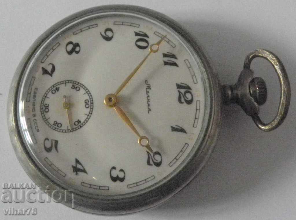 ДЖОБЕН ЧАСОВНИК -МОЛНИЯ с цена € 79.99 | 156.45 лв.