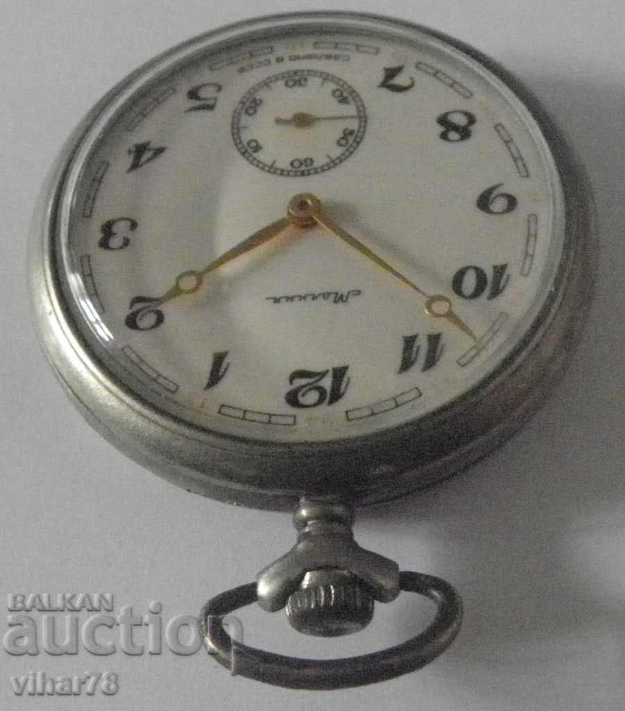 Livrarea Ceas de buzunar – fulger