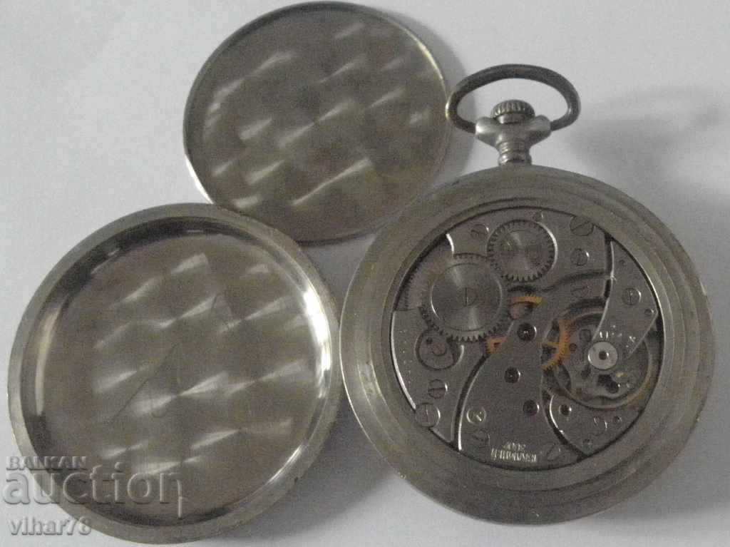 ДЖОБЕН ЧАСОВНИК -МОЛНИЯ - 6