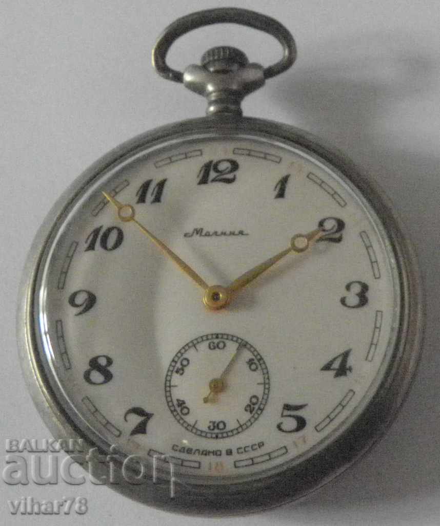 ДЖОБЕН ЧАСОВНИК -МОЛНИЯ