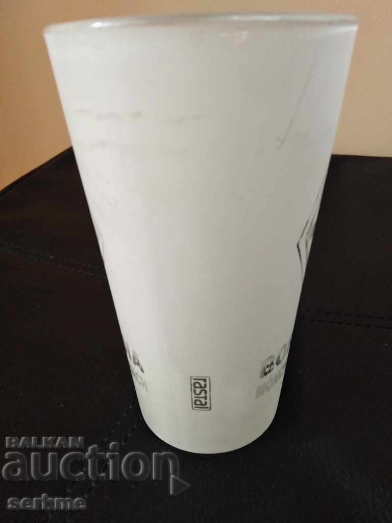 ceașcă cu preț 5.00 BGN | € 2.56 ceașcă cu preț 5.00 BGN | € 2.56