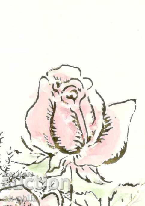 Postcard - Greeting, Roses - double, embossed with price 1.40 BGN | € 0.72 Postcard - Greeting, Roses - double, embossed with price 1.40 BGN | € 0.72