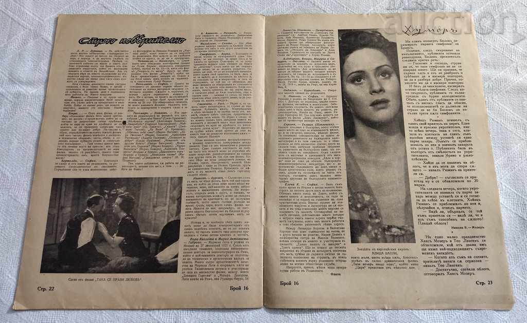 REVISTA ALB ȘI NEGRU 1943 NUMĂRUL 16 - 6 REVISTA ALB ȘI NEGRU 1943 NUMĂRUL 16 - 6