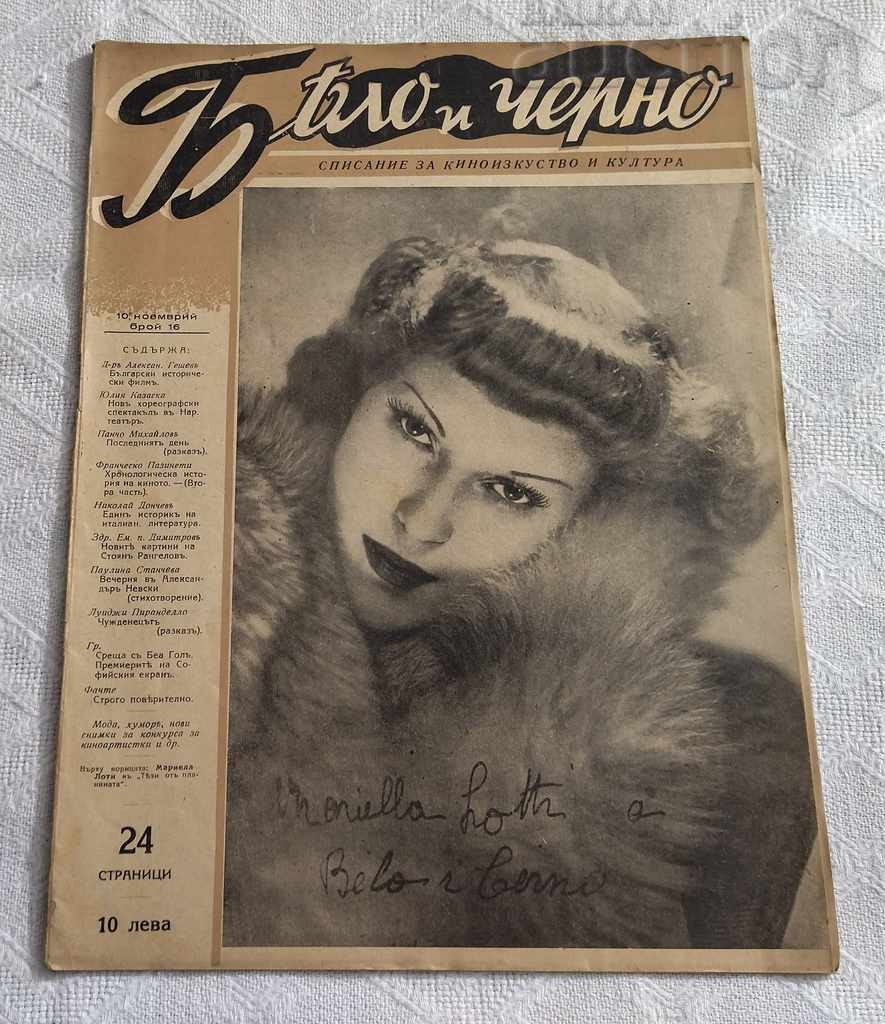 REVISTA ALB ȘI NEGRU 1943 NUMĂRUL 16 REVISTA ALB ȘI NEGRU 1943 NUMĂRUL 16