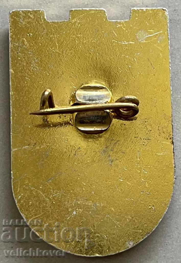 31666 Bulgaria sign 25g. Expeditionary detachment Hristo Kozlev with price 3.00 BGN | € 1.53