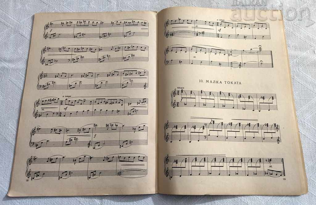 YOUTH PIANO ALBUM AL. RAYCHEV PIANO PIECES 1958 - 5 YOUTH PIANO ALBUM AL. RAYCHEV PIANO PIECES 1958 - 5