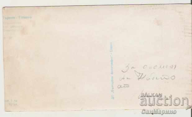 Map България В.Търново General view 8 * with price 0.50 BGN | € 0.26