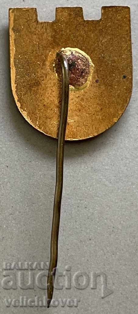 31674 Bulgaria tourist sign Discover the Homeland of Sofia with price 3.00 BGN | € 1.53 31674 Bulgaria tourist sign Discover the Homeland of Sofia with price 3.00 BGN | € 1.53