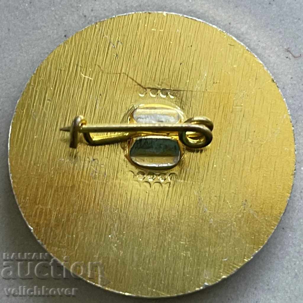 31678 Bulgaria 6th Fair Bulgarian Tourist Union 1984 with price 3.00 BGN | € 1.53 31678 Bulgaria 6th Fair Bulgarian Tourist Union 1984 with price 3.00 BGN | € 1.53