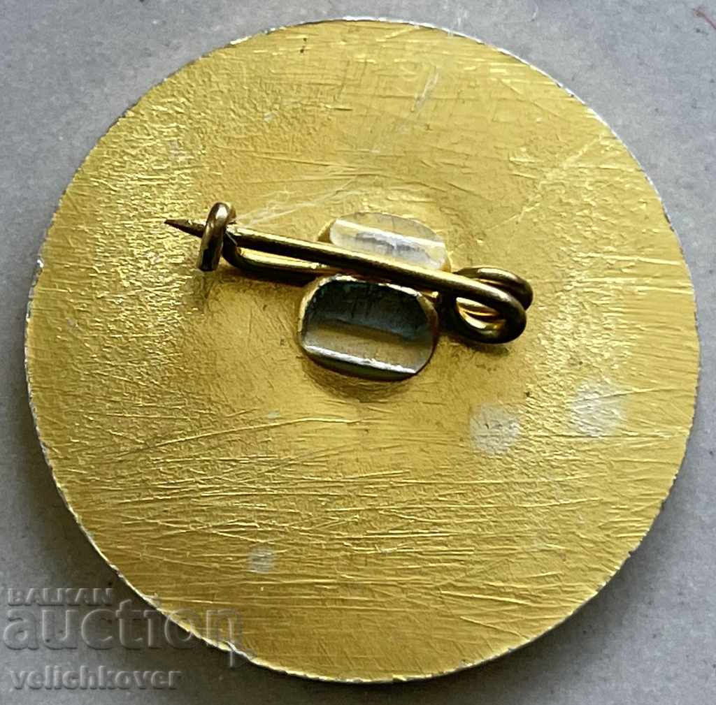 31679 Bulgaria semnează al 7-lea Congres Uniunea Turistică Bulgară cu preț 3.00 BGN | € 1.53 31679 Bulgaria semnează al 7-lea Congres Uniunea Turistică Bulgară cu preț 3.00 BGN | € 1.53