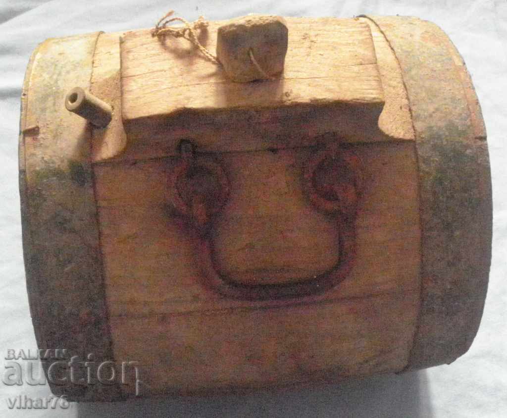 Аукцион СТАР ПАВУР-БЪКЕЛ-БЪКЛИЦА Аукцион СТАР ПАВУР-БЪКЕЛ-БЪКЛИЦА