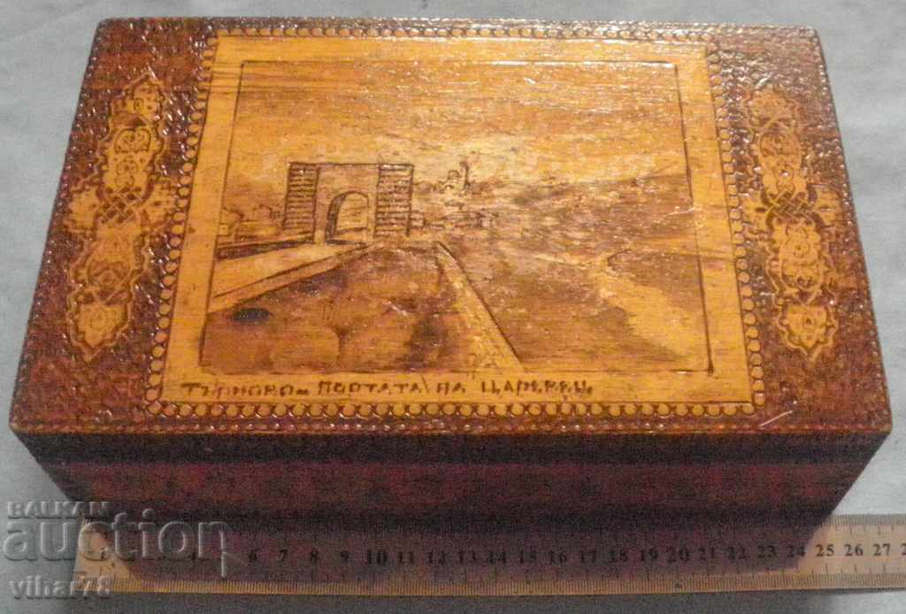 Auction WOODEN BOX Auction WOODEN BOX