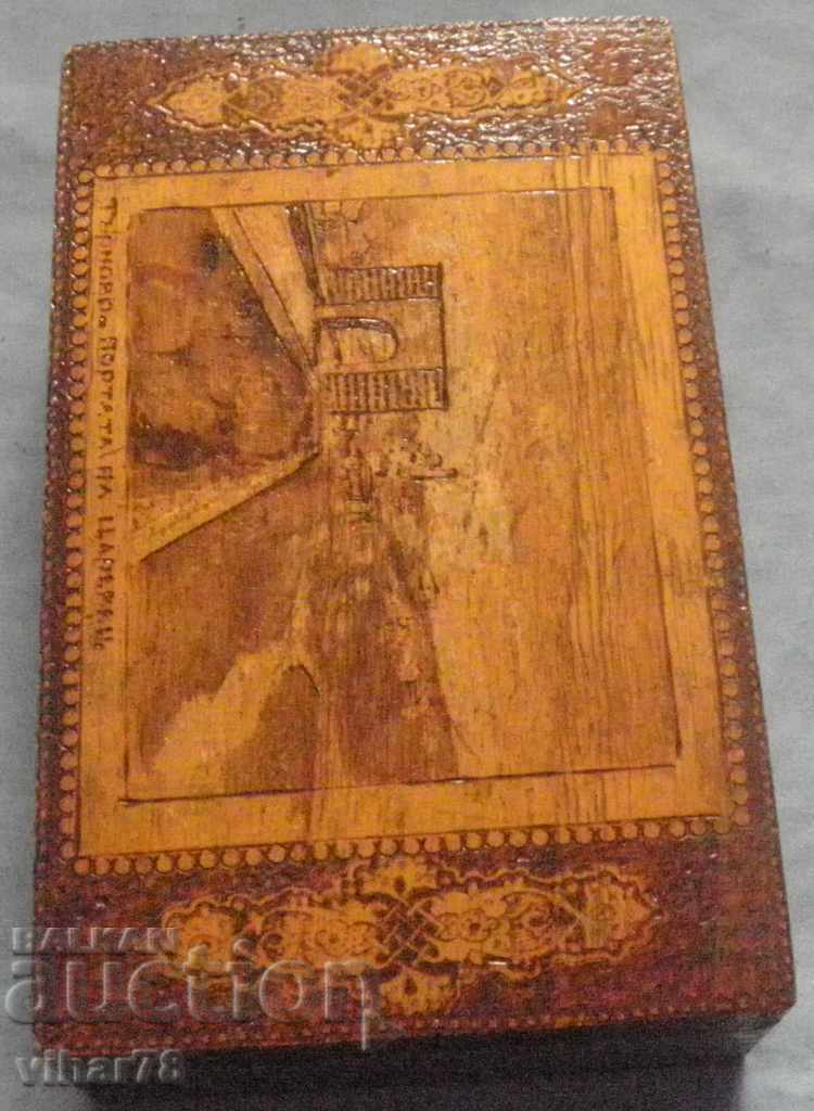 Delivery of WOODEN BOX Delivery of WOODEN BOX