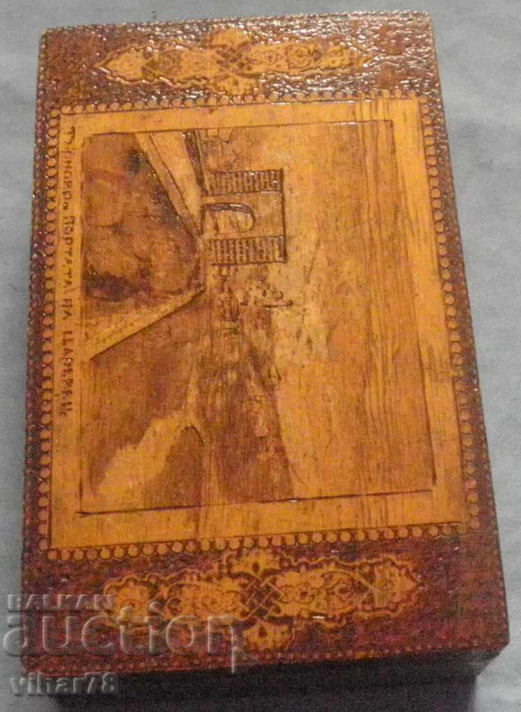 Delivery of WOODEN BOX