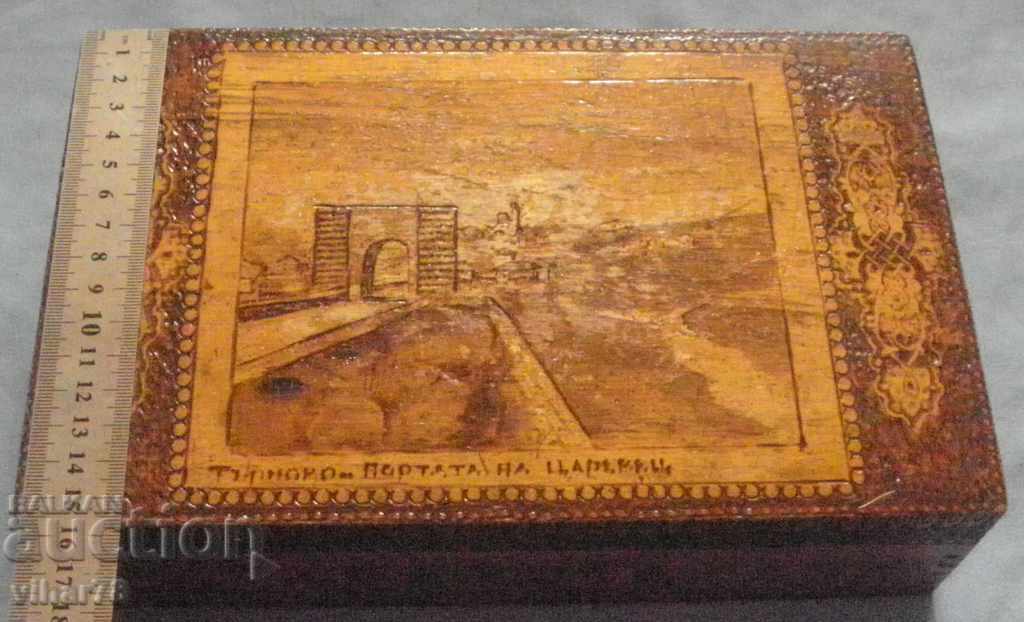 WOODEN BOX - 5 WOODEN BOX - 5