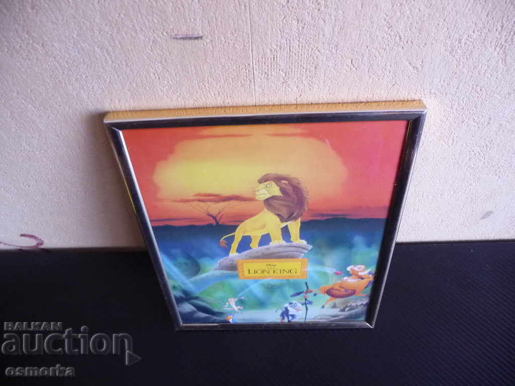 Auction Lion King Lion KIng Disney picture decoration children's room movie Auction Lion King Lion KIng Disney picture decoration children's room movie