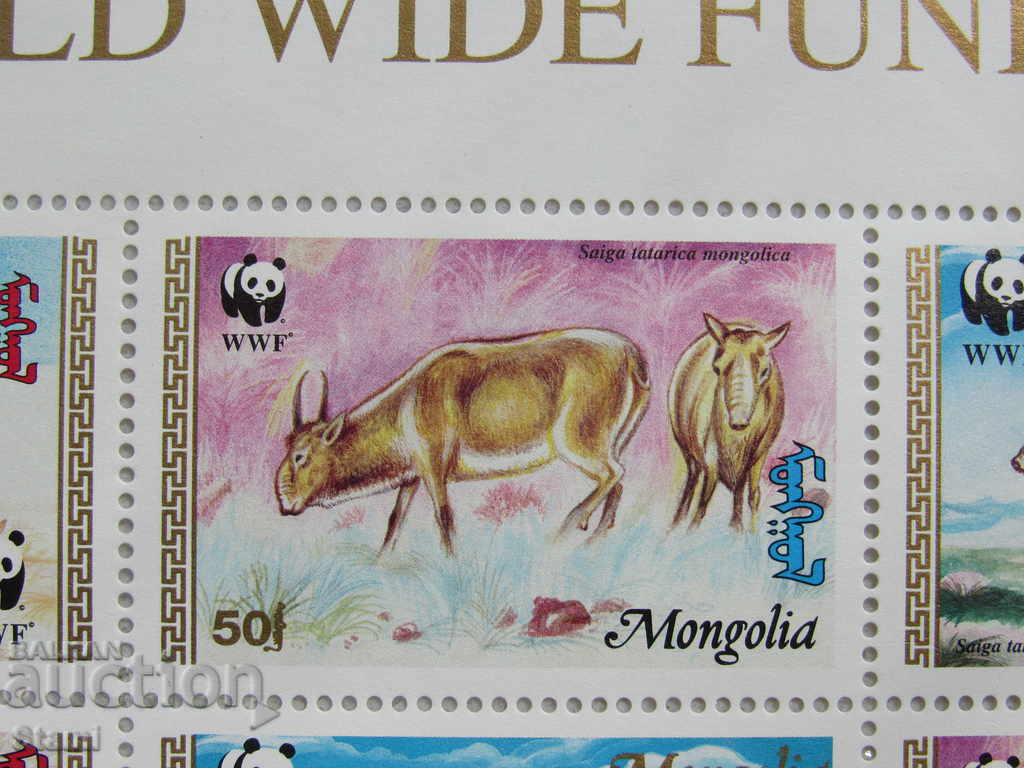 Delivery of Protected species Saiga Tatarica-block brands, 1995, Mongolia
