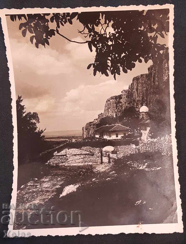 Снимка В. Търново Патриаршески манастир "Света Троица" 1920-