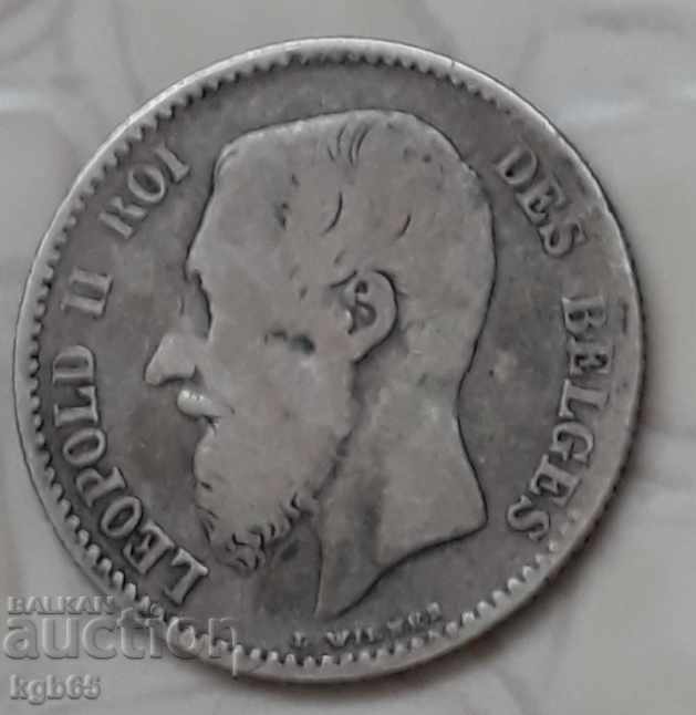 1 franc 1869 Belgium. Rare coin. with price 18.70 BGN | € 9.56