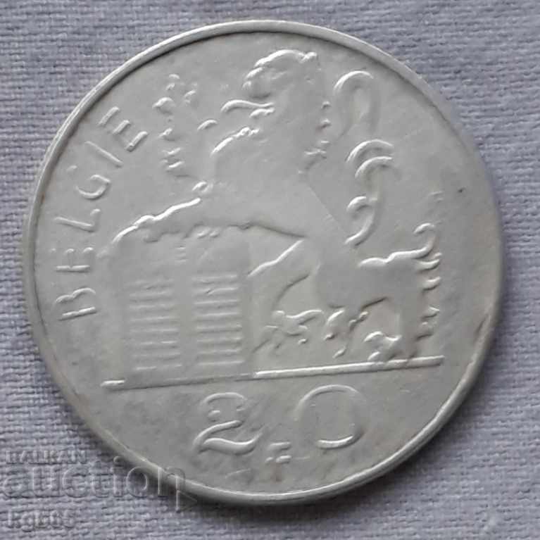 20 francs 1949 Belgium. with price 17.70 BGN | € 9.05 20 francs 1949 Belgium. with price 17.70 BGN | € 9.05