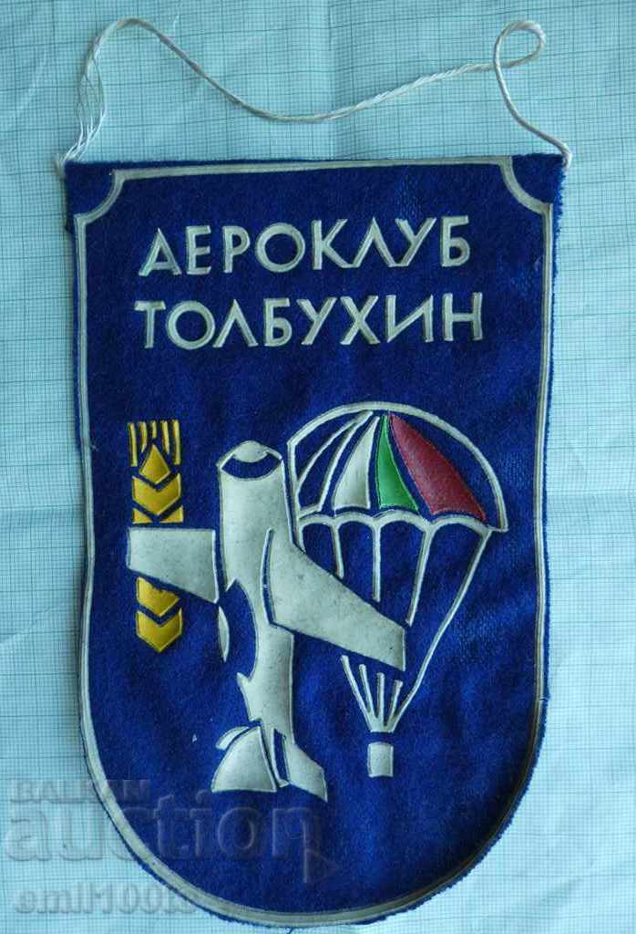 Flag of Tolbukhin Aeroclub
