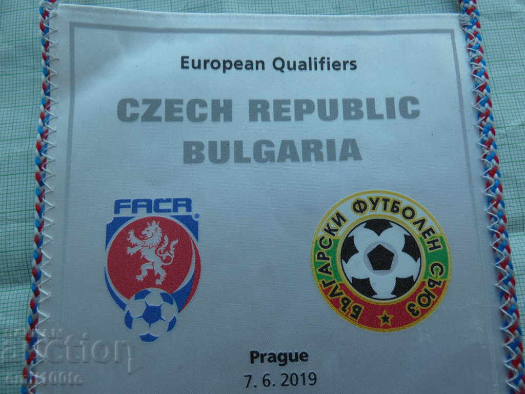 Flag football match Czech Republic Bulgaria Euro 2020 qualification with price 7.00 BGN | € 3.58 Flag football match Czech Republic Bulgaria Euro 2020 qualification with price 7.00 BGN | € 3.58