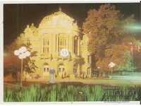 Card Bulgaria Varna Drama Theater "Stoyan Bachvarov2 *