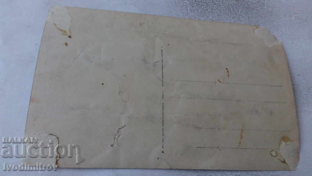 Photo Two men 1926 with price 2.35 BGN | € 1.20 Photo Two men 1926 with price 2.35 BGN | € 1.20